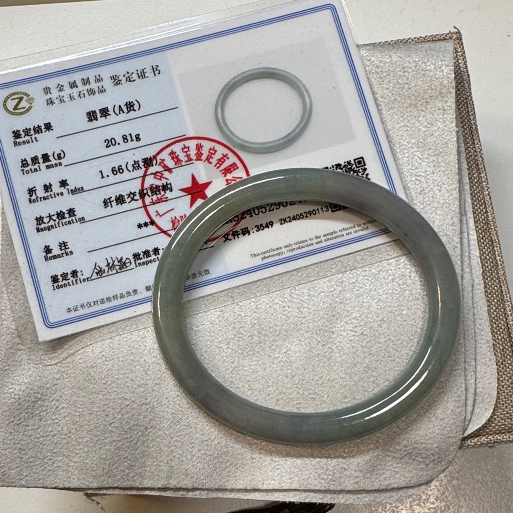 Untreated natural Jadeite Bangle Bracelets in purple, pink, yellow, green